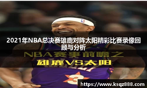 三亿体育官网