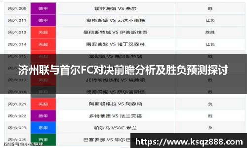 三亿体育官网