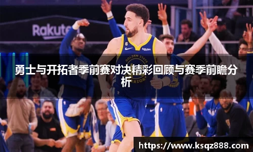 三亿体育官网