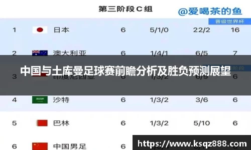 三亿体育官方网站