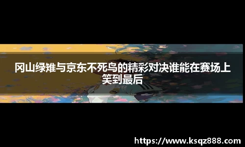 三亿体育官方网站