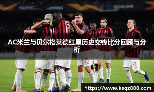 三亿体育