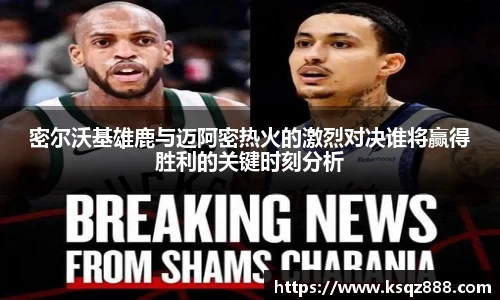 三亿体育有限公司